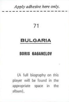 1970 FKS Publishers Mexico 70 World Cup Soccer Stars #71 Boris Gaganelov Back