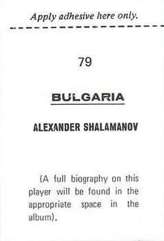 1970 FKS Publishers Mexico 70 World Cup Soccer Stars #79 Aleksandar Shalamanov Back