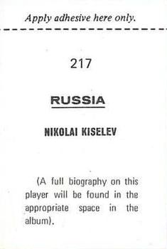 1970 FKS Publishers Mexico 70 World Cup Soccer Stars #217 Nikolai Kiselev Back
