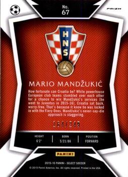2015-16 Panini Select - Camo Prizm #67 Mario Mandzukic Back