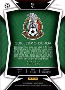 2015-16 Panini Select - Camo Prizm #91 Guillermo Ochoa Back