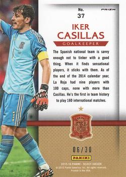 2015-16 Panini Select - National Pride Tie Dye Prizm #37 Iker Casillas Back
