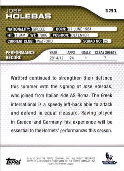 2015 Topps Premier Gold - Premier Gold #131 Jose Holebas Back