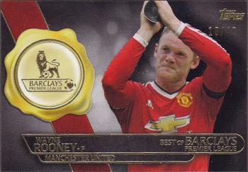 2015 Topps Premier Gold - Best of Barclays Silver Framed #BB-11 Wayne Rooney Front