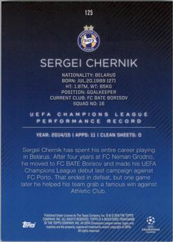 2015-16 Topps UEFA Champions League Showcase - Blue #125 Sergei Chernik Back