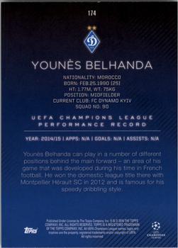 2015-16 Topps UEFA Champions League Showcase - Blue #174 Younes Belhanda Back