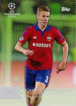 2015-16 Topps UEFA Champions League Showcase - Green #47 Pontus Wernbloom Front