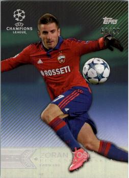 2015-16 Topps UEFA Champions League Showcase - Green #58 Pizzi Front