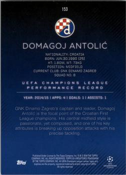 2015-16 Topps UEFA Champions League Showcase - Red #153 Domagoj Antolic Back