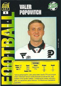 1995 SunSet Finland Veikkausliiga #4 Valeri Popovitch Back