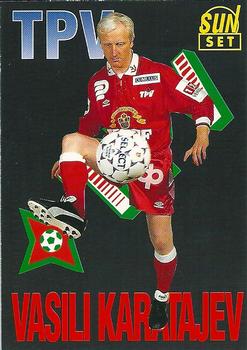 1995 SunSet Finland Veikkausliiga #28 Vasili Karatajev Front