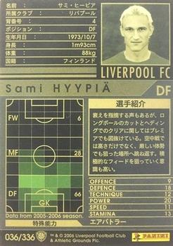 Sami Hyypia Gallery Trading Card Database