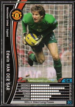 2005-06 Panini WCCF European Clubs #49 Edwin Van Der Sar Front