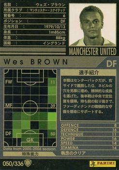 2005-06 Panini WCCF European Clubs #50 Wes Brown Back