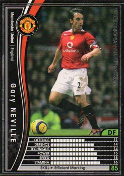 2005-06 Panini WCCF European Clubs #52 Gary Neville Front