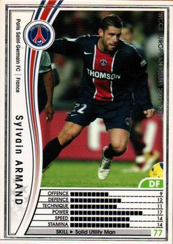 2005-06 Panini WCCF European Clubs #114 Sylvain Armand Front