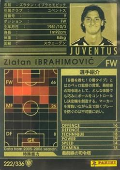 2005-06 Panini WCCF European Clubs #222 Zlatan Ibrahimovic Back