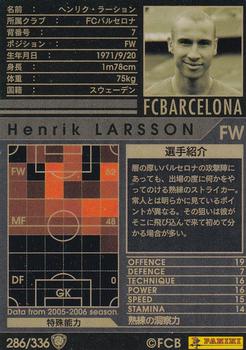 2005-06 Panini WCCF European Clubs #286 Henrik Larsson Back