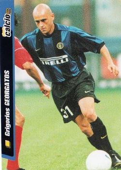 2000 DS Pianeta Calcio Serie A #71 Grigoris Georgatos Front