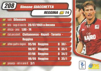 2000 DS Pianeta Calcio Serie A #208 Simone Giacchetta Back
