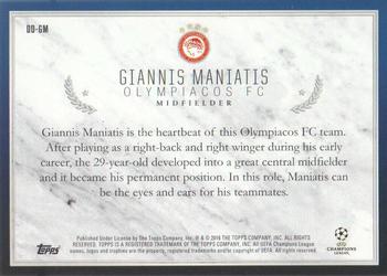 2015-16 Topps UEFA Champions League Showcase - Decorated and Dignified #DD-GM Giannis Maniatis Back