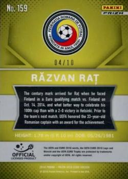 2016 Panini Prizm UEFA Euro - Gold Prizms #159 Razvan Rat Back