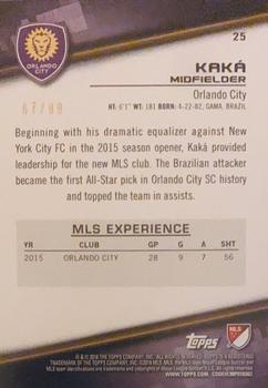 2016 Topps MLS - Blue #25 Kaká Back