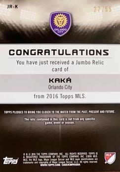 2016 Topps MLS - Jumbo Relics #JR-K Kaká Back