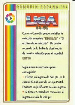 1994-95 Mundicromo Sport Las Fichas de La Liga - Mail in Promotions #NNO Comodin España '94 Front