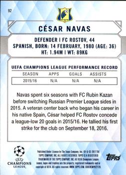 2017 Topps UEFA Champions League Showcase #92 Cesar Navas Back