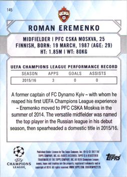 2017 Topps UEFA Champions League Showcase #145 Roman Eremenko Back