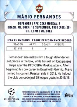 2017 Topps UEFA Champions League Showcase #147 Mario Fernandes Back