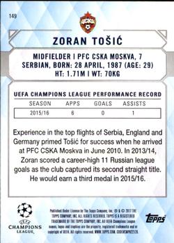 2017 Topps UEFA Champions League Showcase #149 Zoran Tosic Back