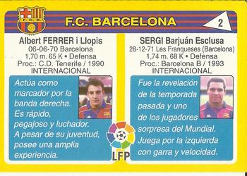 1995 Mundicromo Sport Futbol Total #2 Sergi / Ferrer Back