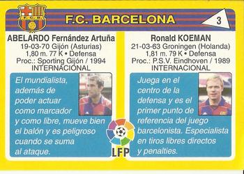 1995 Mundicromo Sport Futbol Total #3 Koeman / Abelardo Back