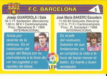 1995 Mundicromo Sport Futbol Total #5 Bakero / Guardiola Back