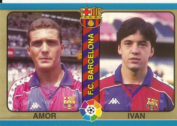 1995 Mundicromo Sport Futbol Total #7 Amor / Ivan Front