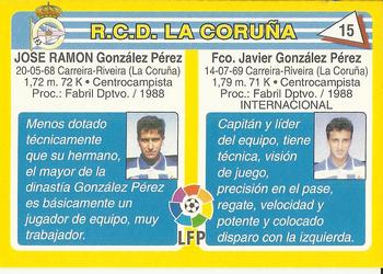 1995 Mundicromo Sport Futbol Total #15 Fran / Jose Ramon Back