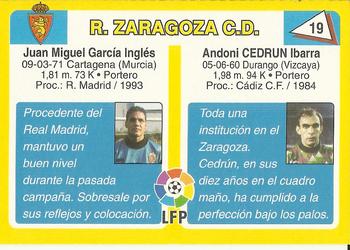 1995 Mundicromo Sport Futbol Total #19 Cedrun / Juanmi Back