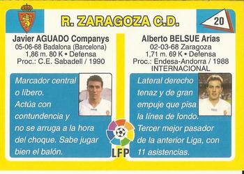 1995 Mundicromo Sport Futbol Total #20 Belsue / Aguado Back