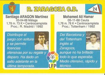 1995 Mundicromo Sport Futbol Total #24 Nayim / Aragon Back