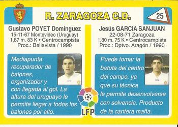1995 Mundicromo Sport Futbol Total #25 Garcia Sanjuan / Poyet Back