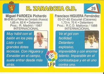 1995 Mundicromo Sport Futbol Total #26 Higuera / Pardeza Back