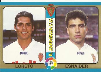 1995 Mundicromo Sport Futbol Total #27 Loreto / Esnaider Front
