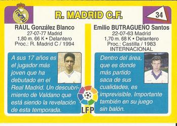 1995 Mundicromo Sport Futbol Total #34 Butragueño / Raul Back