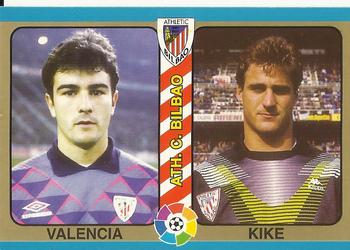 1995 Mundicromo Sport Futbol Total #37 Valencia / Kike Front