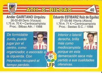 1995 Mundicromo Sport Futbol Total #40 Estibariz / Garitano Back