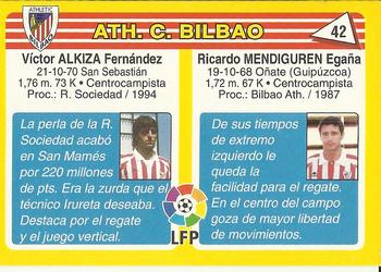 1995 Mundicromo Sport Futbol Total #42 Mendiguren / Alkiza Back