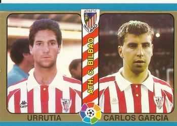 1995 Mundicromo Sport Futbol Total #44 Urrutia / Carlos Garcia Front