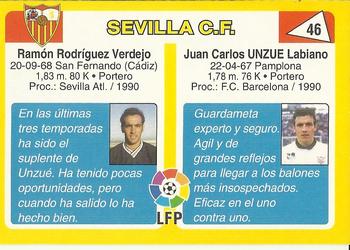 1995 Mundicromo Sport Futbol Total #46 Unzue / Monchi Back